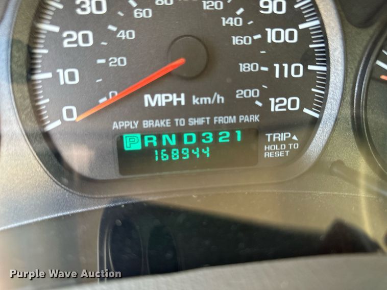 image for item OC9455 2004 Chevrolet Impala