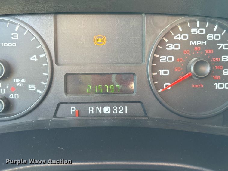 image for item DJ6261 2005  Ford F250 Super Duty  SuperCab pickup truck cab and chassis