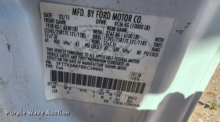 image for item DK6512 2011 Ford F250 Super Duty  SuperCab pickup truck