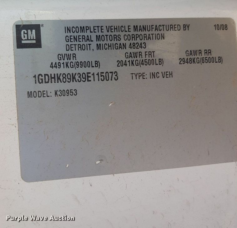 image for item DO3077 2009 GMC Sierra 3500HD  Ext. Cab utility bed pickup truck