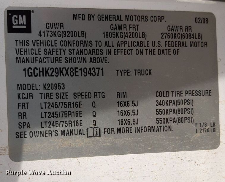 image for item DO3118 2008 Chevrolet Silverado 2500HD  Ext. Cab pickup truck