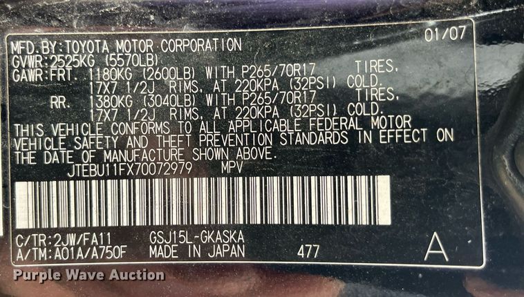 image for item DP2054 2007 Toyota FJ Cruiser  SUV