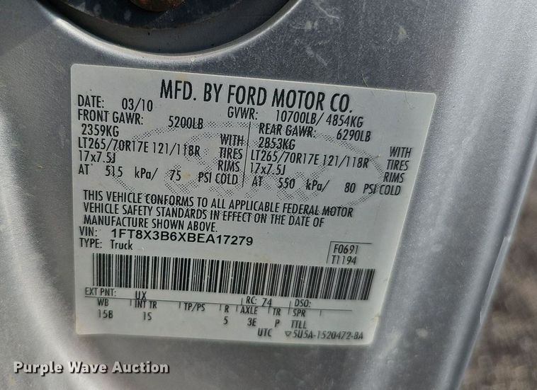 image for item DQ0263 2011 Ford  F350 Super Duty  SuperCab utility bed pickup truck