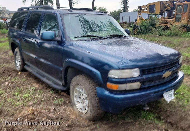 image for item DQ7509 2005 Chevrolet Suburban  SUV