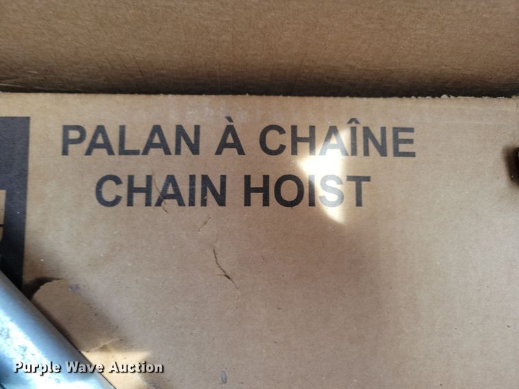 image for item IQ9886 Trac-Rite  garage door