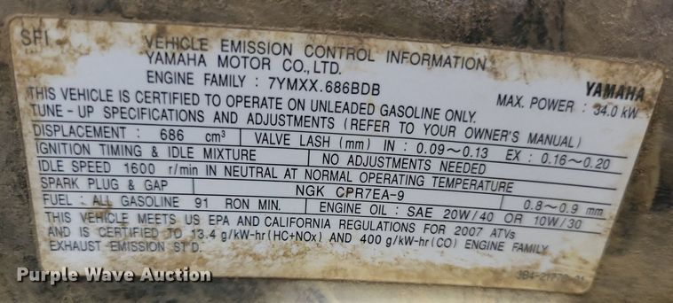 image for item LS9669 2007 Yamaha Grizzly 700FI  ATV