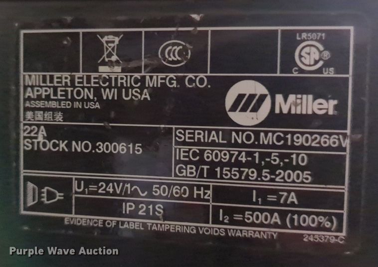 image for item LY9362 Welding equipment