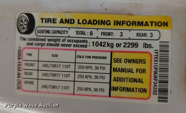 image for item LY9388 2016 Ford F150 SuperCab pickup truck