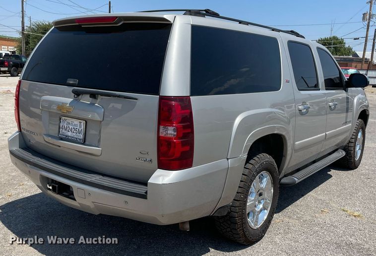 image for item NT9505 2007 Chevrolet Suburban  SUV