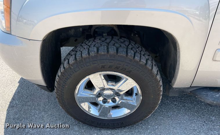 image for item NT9505 2007 Chevrolet Suburban  SUV