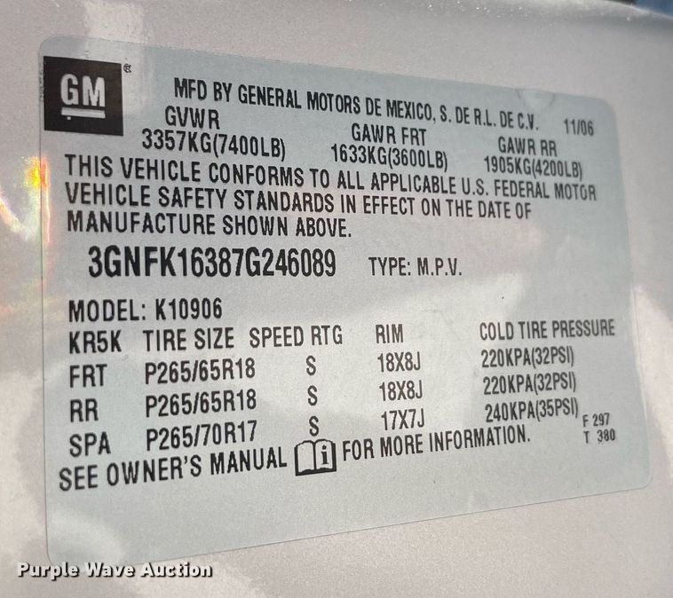 image for item NT9505 2007 Chevrolet Suburban  SUV