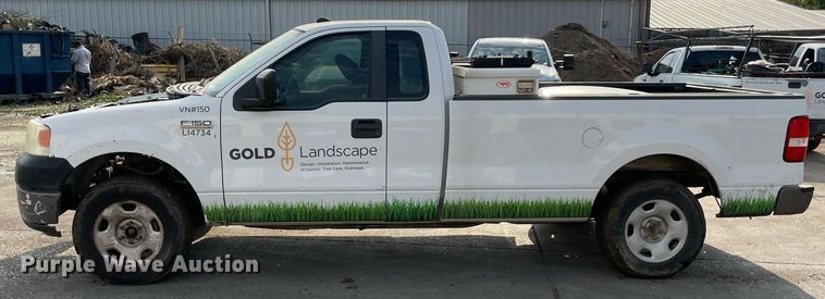 image for item NT9530 2007 Ford F150  SuperCab pickup truck