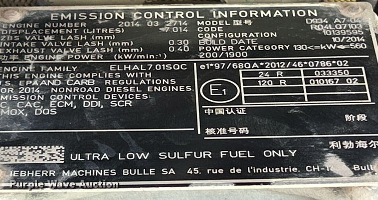 image for item DQ0915 2015 Liebherr PR736XL  dozer