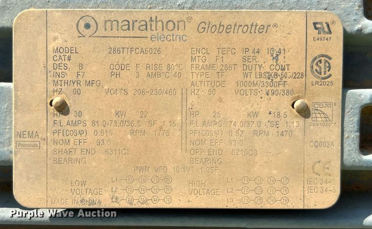 image for item DQ2184 Kafka  conveyor