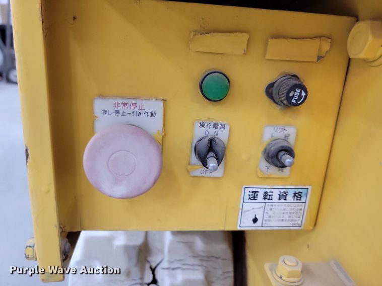 image for item IQ9879 Scissor lift