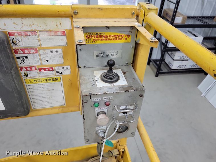 image for item IQ9879 Scissor lift