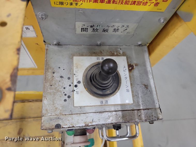 image for item IQ9879 Scissor lift