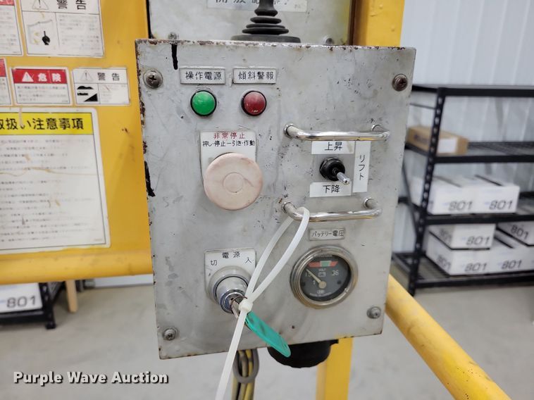 image for item IQ9879 Scissor lift