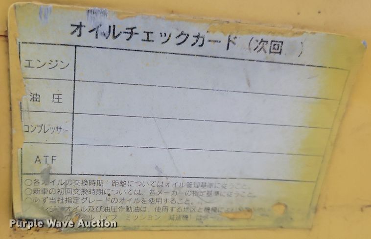 image for item IQ9879 Scissor lift