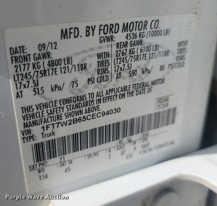 image for item LQ9228 2012 Ford F-250  Super Duty  Crew Cab pickup truck