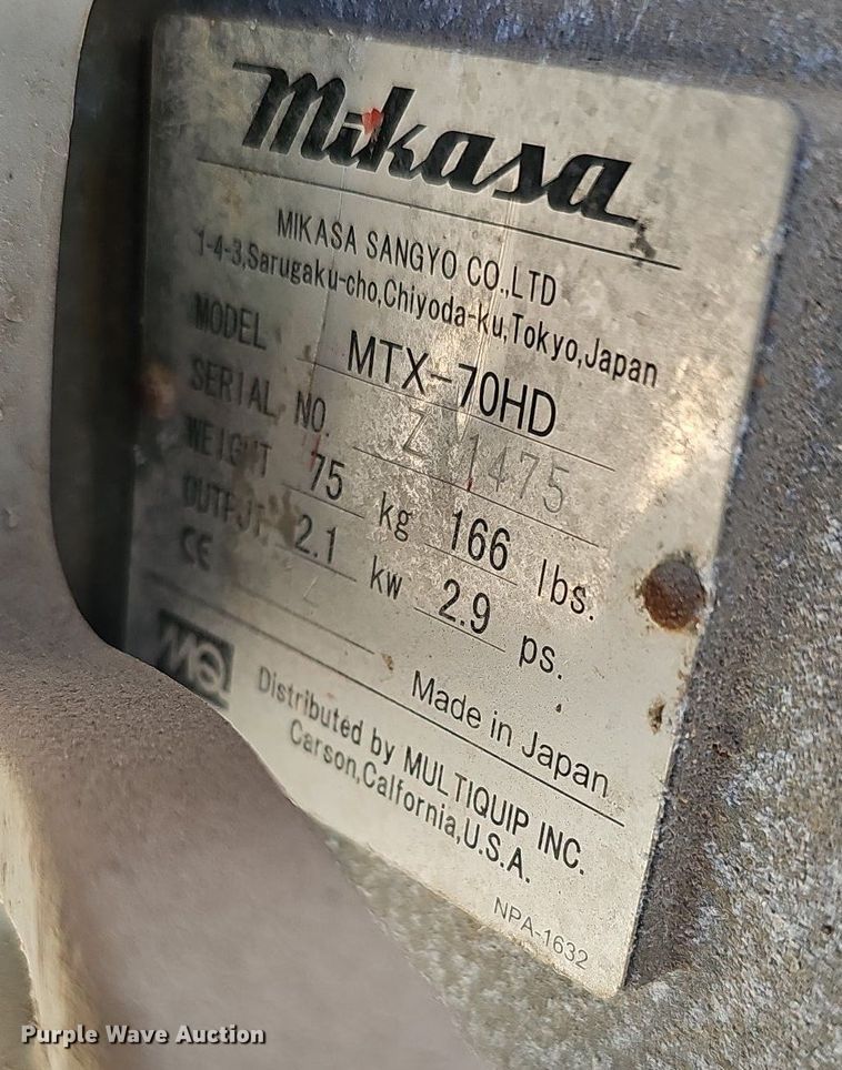 image for item MD9983 (3) plate compactors