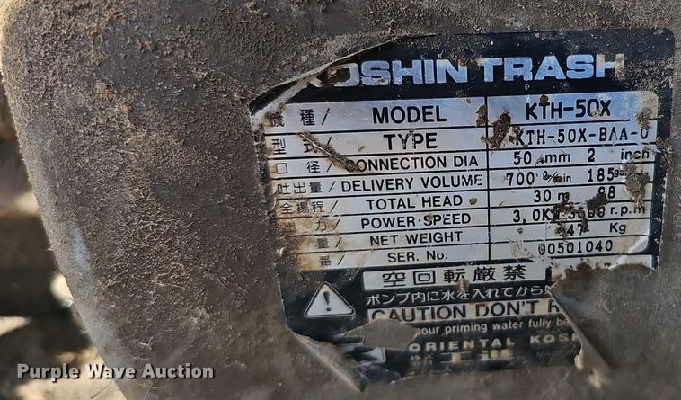 image for item MD9989 (4) pumps