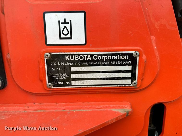 image for item OC9215 2021 Kubota SSV65  skid steer loader