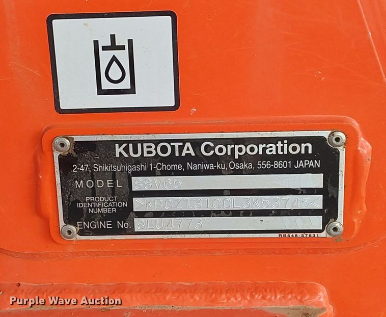 image for item OC9215 2021 Kubota SSV65  skid steer loader