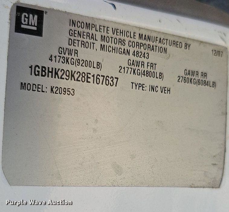 image for item DO2861 2008 Chevrolet Silverado 2500HD  Ext. Cab utility bed pickup truck