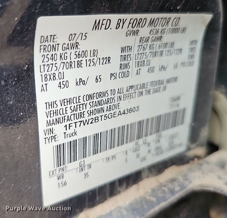 image for item DQ1098 2016 Ford F250 Super Duty XLT  Crew Cab pickup truck