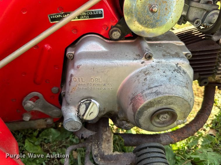 image for item DS2326 Honda  ATC70 ATV