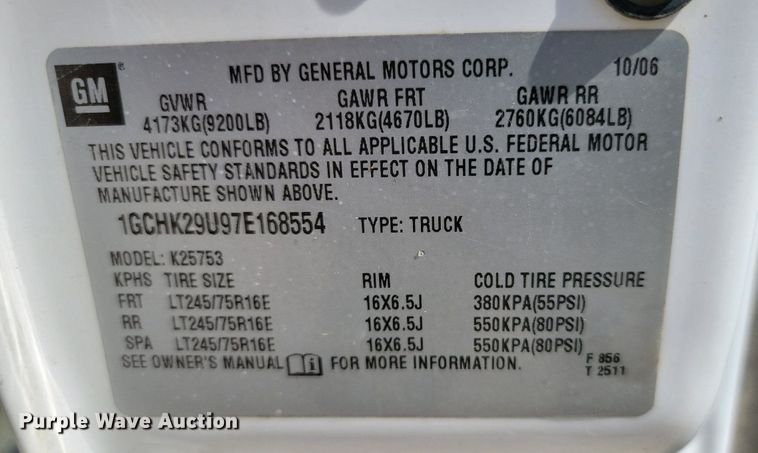 image for item JE9531 2007 Chevrolet Silverado 2500HD  Ext. Cab pickup truck