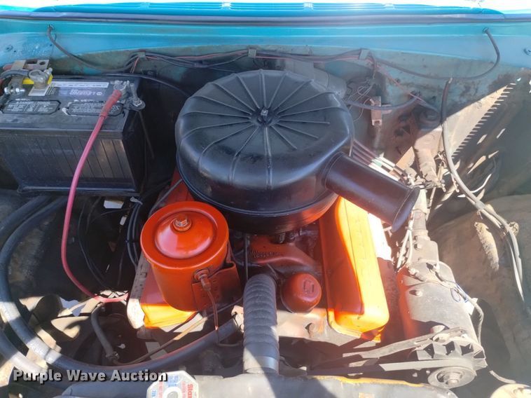 image for item LP9685 1955 Chevrolet Bel Air