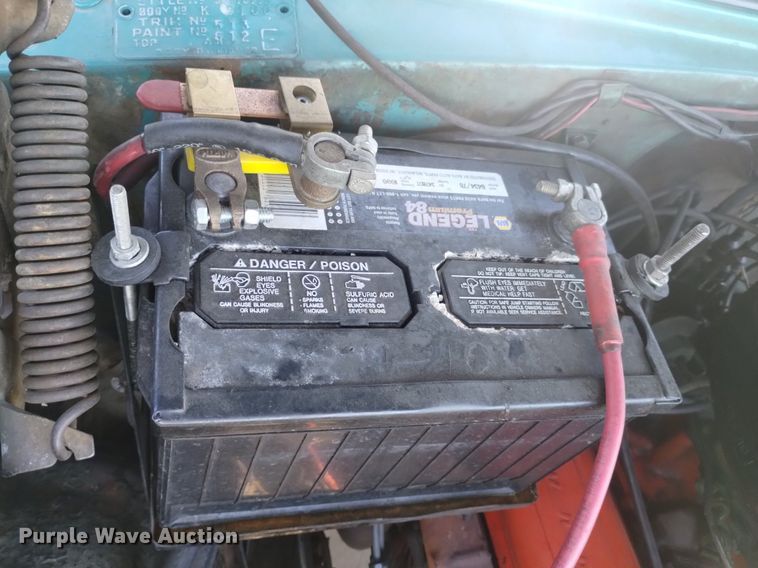 image for item LP9685 1955 Chevrolet Bel Air