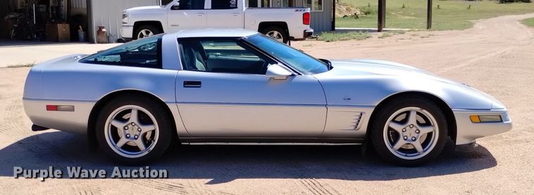 image for item LP9706 1996 Chevrolet Corvette Collectors Edition