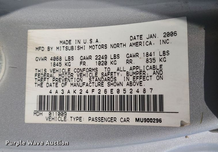 image for item MJ9353 2006 Mitsubishi Eclipse