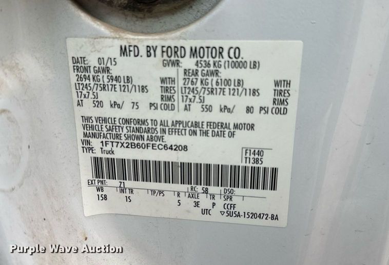 image for item MQ9408 2015  Ford F250 Super Duty  Ext. Cab pickup truck