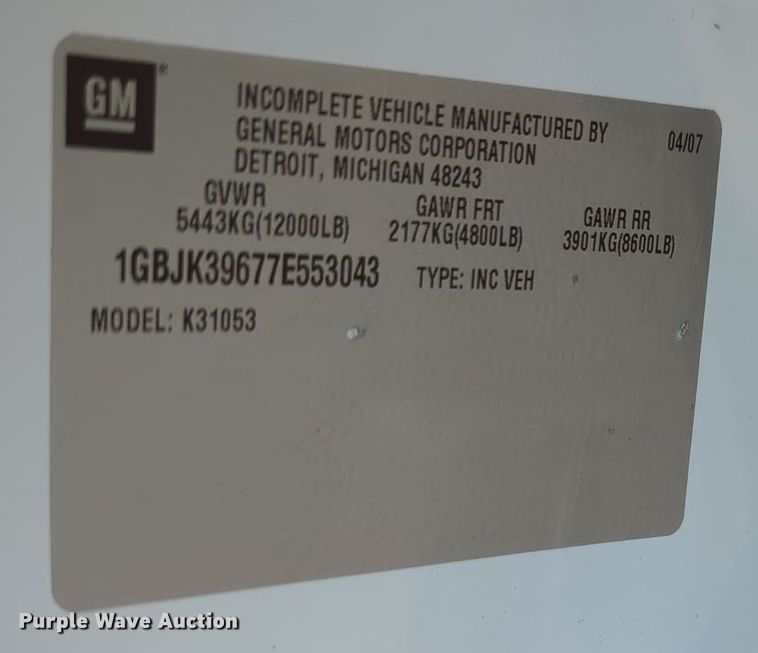 image for item MX9371 2007 Chevrolet Silverado 3500HD  Ext. Cab flatbed pickup truck