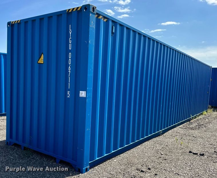 image for item DS2348 2021 Dong Fang International  40' shipping container
