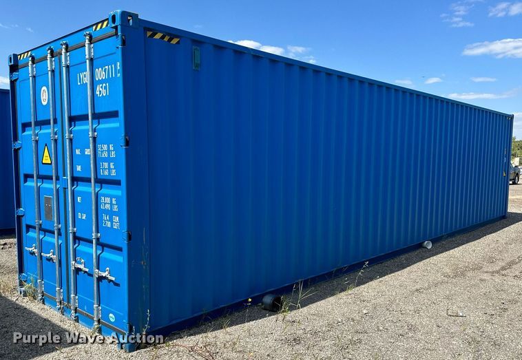 image for item DS2348 2021 Dong Fang International  40' shipping container