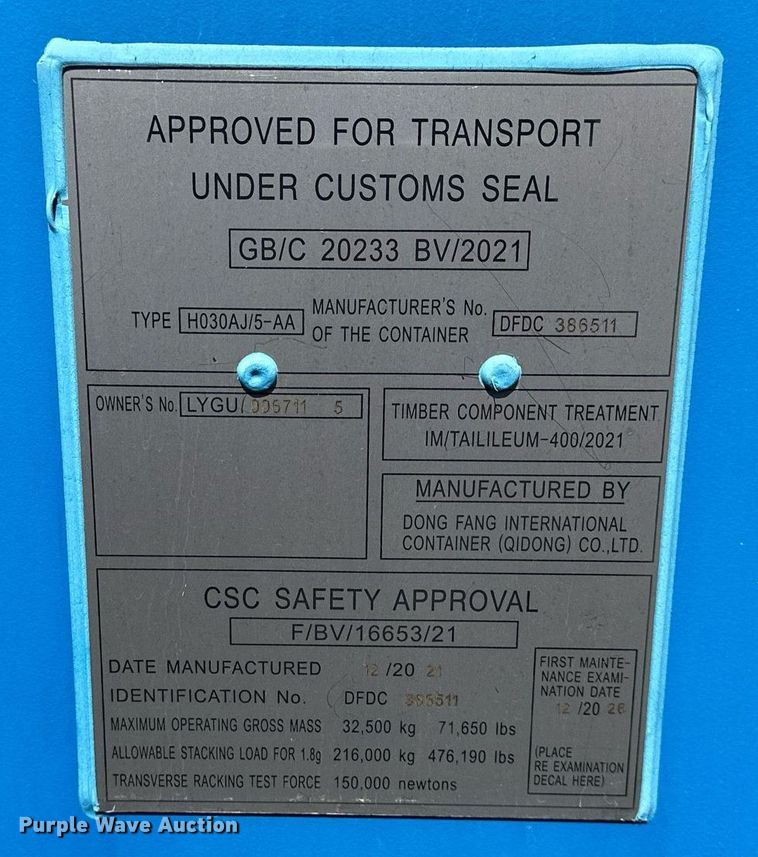 image for item DS2348 2021 Dong Fang International  40' shipping container