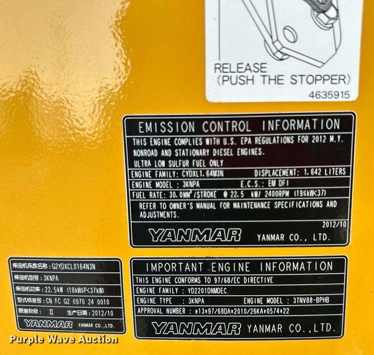 image for item KW9033 2013 John Deere 35D  mini excavator