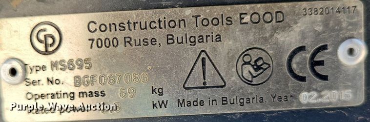 image for item LS9723 2015 Chicago Pneumatic MS695  plate compactor