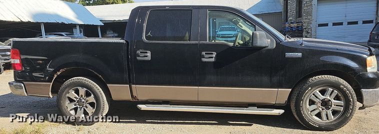 image for item DN8730 2005 Ford F150  SuperCrew pickup truck