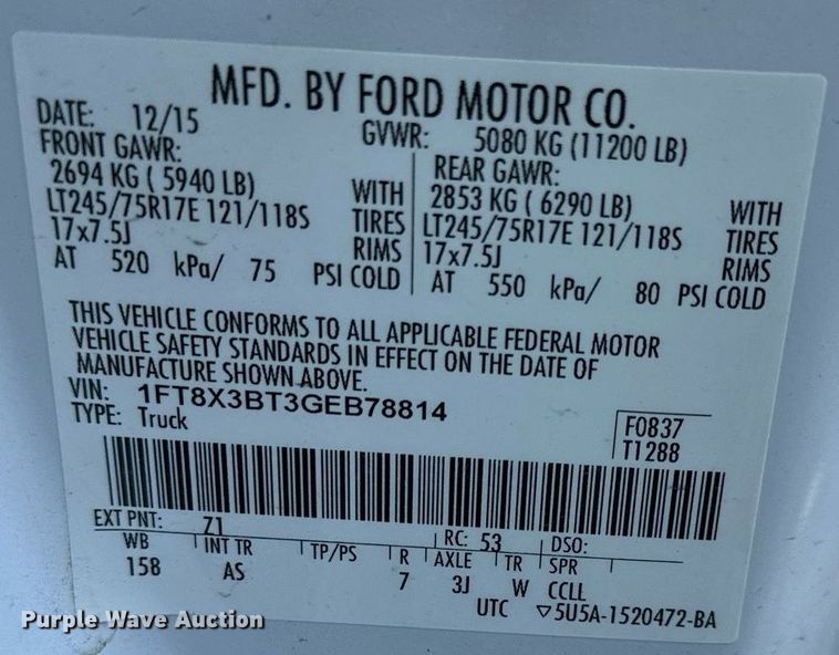 image for item DS2229 2016 Ford F350 Super Duty  SuperCab pickup truck