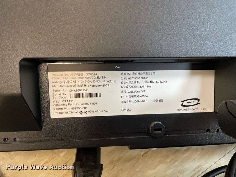 image for item LV9828 (36) HP monitors