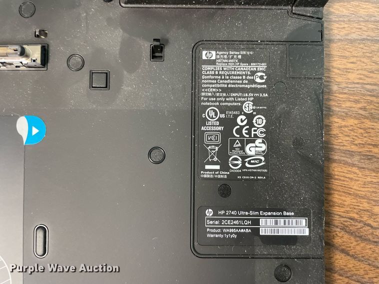 image for item LV9831 (70) HP docking stations