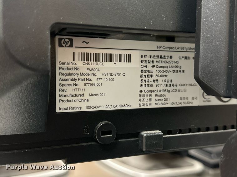 image for item NP9488 (10) HP monitors