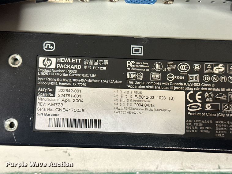 image for item NP9488 (10) HP monitors