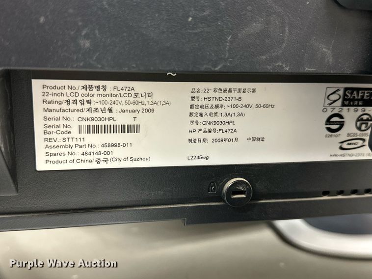 image for item NP9488 (10) HP monitors